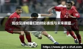 世预赛亚洲区18强赛8轮战罢，已有7支球队宣布换帅