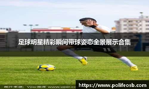 乌度卡：KD面对包夹只需把球传到位，我们就能打出好的进攻