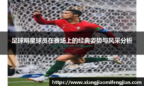 太空人新秀投手崭露头角